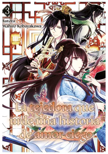 La tejedora que urde una historia de amor ciego 03