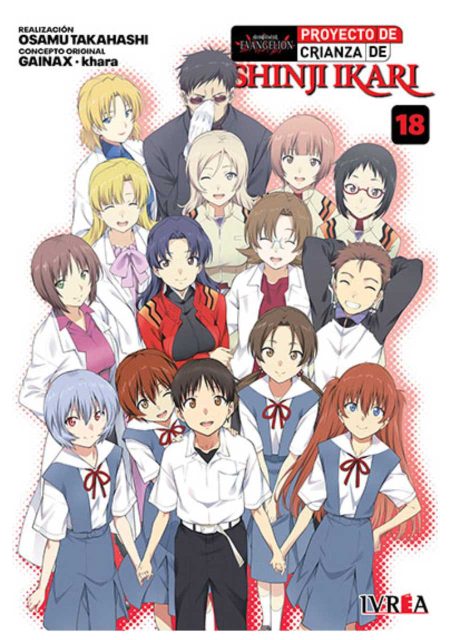 Neon Genesis Evangelion: Proyecto de Crianza de Shinji Ikari 18