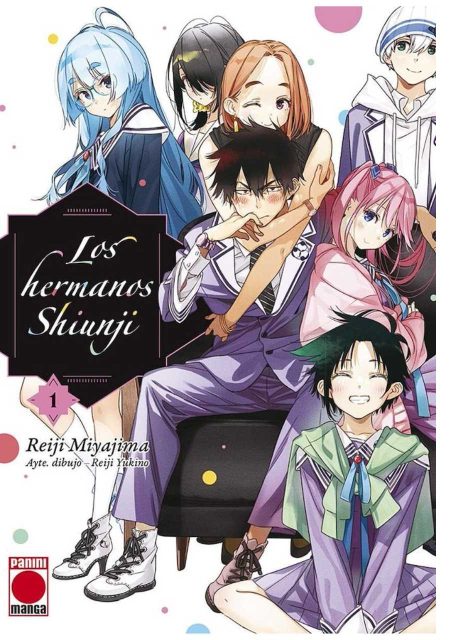 Los hijos de la familia Shiunji 01 - Panini España