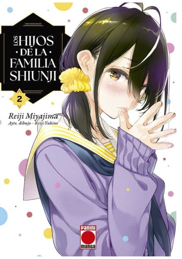 Los hijos de la familia Shiunji 02 - Panini España